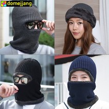 도매짱 모자+넥워머 일체형 방한모자 겨울 등산 군밤 털모자 방한모 남자 여성 (domejjang)