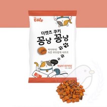 새임 게살다랑어맛 쿠키 100G 고양이영양간식 나비주식 고양이사료