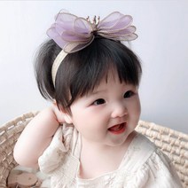 리시아 왕관 헤어밴드 / 아기 유아 여아 공주 머리띠