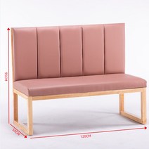 붙박이 의자 카페 음식점 노래방 대기실 쇼파 벽의자, 정부표준품, 핑크 2인용
