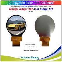 2.1 "x 원형 SPI/RGB MIPI IPS LCD 모듈 모니터 화면 디스플레이 FT3267 I2C 정전 식 터치 패널 포함, 02 RGB No TP-12.8V