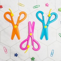 어린이 안전 플라스틱 가위 어린이집 유치원 만들기 놀이