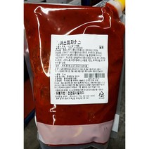 시아스 피자소스 2Kg X6/ 대용량 식자재