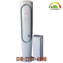 휘센 인버터 중고에어컨 투인원 16평/6평