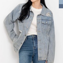 청자켓 데님자켓 자켓 귀여운 여자 루즈핏 선물 청