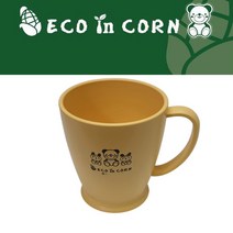 옥수수식기 환경식기 플라스틱컵 옥수수 물잔 한손잡이 에코인콘 물컵 손잡이 다회용컵 1외 0가지 옵션, 해밀리움  1, 해밀리움  1