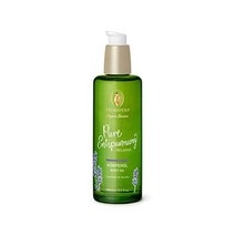 프리마베라 퓨어 릴랙세이션 바디 오일 100ml - 천연 화장품 라벤더 바닐라향 진정 영양 강화 비건 Primavera 425352