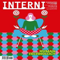 과월호 Interni Italia #677