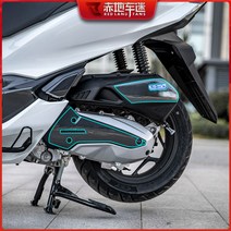 혼다 PCX125 21-22년식 카본 스크래치방지 스티커 튜닝 보호필름 커스텀 DIY 데칼 드레스업, 변속기