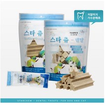 스타츄 가수분해 반려동물 덴탈껌 스틱형/컷팅형 180g, 스티형+컷팅형