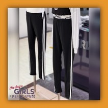 더데이걸 봄가을 *특가할인* 편한 스판끼 폴리 기본 두줄 레깅스 TGTM21802_2001아울렛 부평점