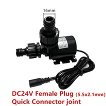소형 수중 펌프 워터 12v 고압 울트라 저소음 솔라 DC 24V 리프트 5M 800L/H 브러시리스 모터 잠수정 퀵 브레이크 조인트, [06] 12V wire Quick joint