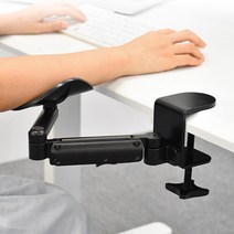 책상 팔받침대 마우스 키보드 팔거치대 컴퓨터 손목 팔걸이 팔꿈치 회전 높이 조절 암레스트, 마우스_발받침대:블랙, 1개