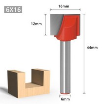 6mm 생크 CNC 페이스 밀 라우터 비트 1 개바닥 라우터 청소 비트목공 엔드밀 커터 도구카바이드 커터목재용, 06 NO 6