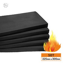 (방화 폼 패드 50T 225mmX300mm) 내화 인증 매트, 수량