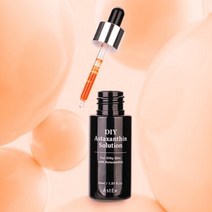 [아스떼] 아스타잔틴 솔루션 30ml[EWG 그린등급]