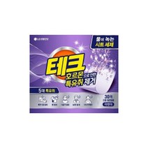 조은마켓 5대 특유취제거~ LG생활건강 테크(라벤더) 물에녹는 시트 세탁세제 드럼 일반겸용, 1개, 30매