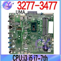 컴퓨터부품 호환 델 인스피론 3277 3477 노트북용 i3 i5 세대 UMA DDR4 테스트 완료, 1.i3-7100U UMA