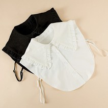 mh_레이어드카라 빅카라 카라 빅 면 프릴 목만있는 넥카라 넥케이프 페이크 이너카라 레이어드 이너셔츠