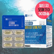 알티지 오메가3 비린내안나는오메가3 약국오메가3 항산패오메가3 오메가3리 고순도오메가3 혈관에좋은영양제 혈행개선 눈건강 도움 이피에이 오메가스리 엔초비 오메가3 약 한달분, 30캡슐, 1, 1개/30캡슐