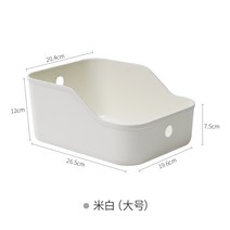 세라믹빌트인선반 리바트서랍장 식 수납함브라운 주방 수납케이스 가정용 화장품 바구니 찬장 진열장 4200517064, 화이트 큰사이즈