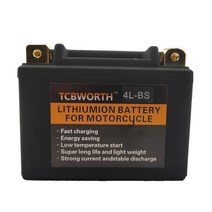 4l-bs 12v 오토바이 시작 배터리 딥 사이클 2ah cca 1, 왼쪽 음수
