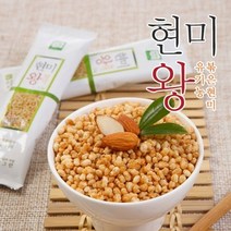 [현미그린] 유기농 현미시리얼 현미왕 13g x 20봉, 단품