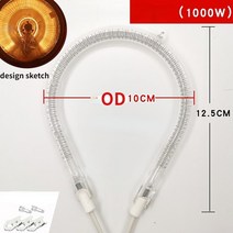 돼지꼬리히터 원적외선 석영 가열 튜브 히터로드 용광로 원형 할로겐 요소용 600W1200W 탄소 섬유 전기 히, 10 1000WC