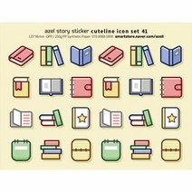 아젤스토리스티커 cute line icon set 41-50 스토리스티커 다이, 색상:공통|사이즈:공통|스타일:공통|사은품:공통, 단품