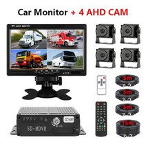 트럭후방카메라 중장비 화물차 후방카메라 VTOPEK7 인치 트럭 DVR 운전 비디오 레코더 24 채널 블랙 박스 백업 카메라 AHD 야간 투시경 후면보기 모니터 1224V, with 4 camera+add 128G SD Card