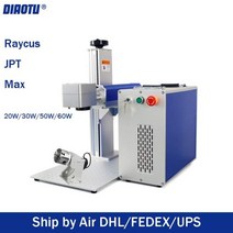 가정용미싱 Diaotu파이버 레이저 마킹기 50W JPT Raycus 조각 기계 스테인레스 스틸 알루미늄 금속용 로터리 축 포함, EU+Raycus 30W+200x200mm