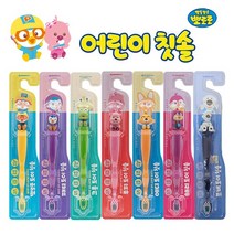 뽀로로 토이 칫솔 1p 7가지종류, 7p, 에디 칫솔