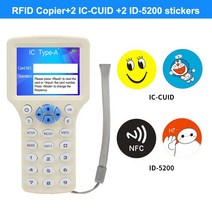 고속문서스캐너 북스캔 휴대용 교사용 양면 소형 10 주파수 NFCSmart 카드 리더 라이터 RFID 복사기 125KHz 13.56MHz USB Fob 프로그래머 복사 암호화 키, [01] 2pcs 5200 2pcs CUID