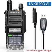 오키토키 워키토키 충전식 Baofeng UV-9R Pro 방수 IP68 워키 토키 고출력 양방향 라디오 VHF UHF 휴대용 U, 14 BL add Cable_01 EURO