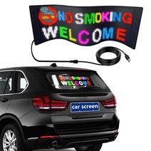 포인트 LED 디자인 스크린 사인 블루투스 스크롤링 메시지 디스플레이 보드 앱 유연한 상점 광고용 자동차, 5.390x107mm Store use