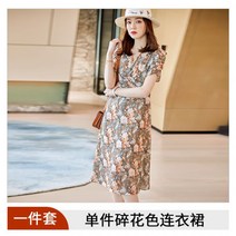 레트로 복고 플라워 돌 가족 의상 돌잔치 돌맘 원피스 엄마 천서진 드레스 여름 하객 휴가 며느리룩 청담동