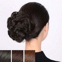 자연스러운 똥머리 집게 당고머리 가발 풍성 업스타일, 1개, 라이트브라운