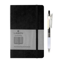 차분한하루 라본 만년 다이어리 + 젤펜 랜덤발송 세트, A5(대형) - 도트 / 검정