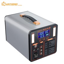 휴대용 발전소 1700W 출력 태양열 발전기 220V 파워 뱅크 EU 플매트 카펫 러그 순수 사인파 벽 충전 가능 1860Wh, [04] 1560Wh 1700W