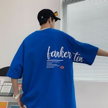 커플반팔티 심플 8XL 레터링 제주도 캐주얼 면 가을옷 봄옷 20대 피크닉 맨투맨 30대 색다른 부부 여름옷 시밀러룩 웨딩촬영