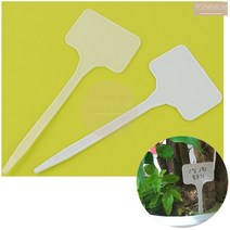 화분 식물 이름 팻말 작물 꽃 이름표 푯말 표말 표찰 꽂이 꽃이 패말