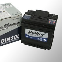 델코 DIN50L, DIN50L _공구대여안함_폐전지반납(수령후3~5일내 택배수거)
