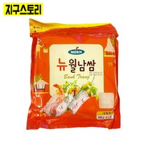 MORN 뉴 월남쌈 라이스페이퍼 사각, 300g, 1개
