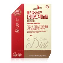 에스라인 다이어트 식이섬유 50포 X 2통 커피맛, 1개+마술패치2매