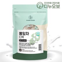 국산 뽕잎 차 뽕나무잎 100% 티백 식약처인증, 1.2g, 50개입, 1개