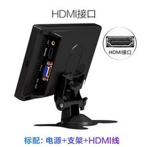 7인치 차량 모니터 고화질 터치 산업용 서브 휴대용 LCD 소형 미니, 단일사이즈, 7인치 HDMI+VGA+AV