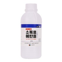 삼현 소독용에탄올 250ml 1개