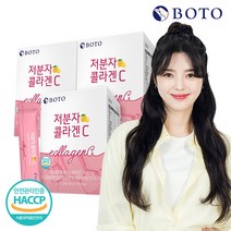 보뚜 저분자 콜라겐C 30포x3박스 (총3개월분), 60g, 3개
