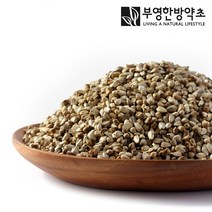 부영한방약초 국산 볶은 홍화씨 홍화자, 600g 1개