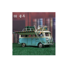 인테리어소품 철공예 폭스바겐 마이크로버스 장식품 2종택1 02 블루, 1